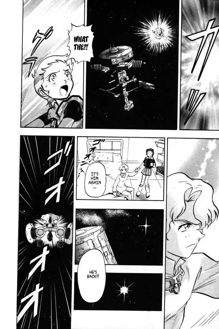 Mobile Suit Gundam SEED X Astray Chapter 2 55